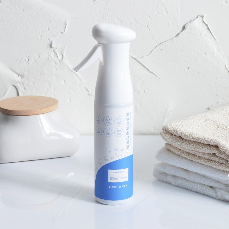 +O家窝 X 菌立解 高效次氯酸抗菌液-250ml 抗菌随身瓶 - 其他 - 塑料 透明