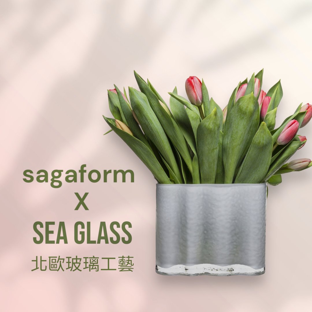 SEA 斯伍伟特花器/花瓶 - 花瓶/陶器 - 玻璃 