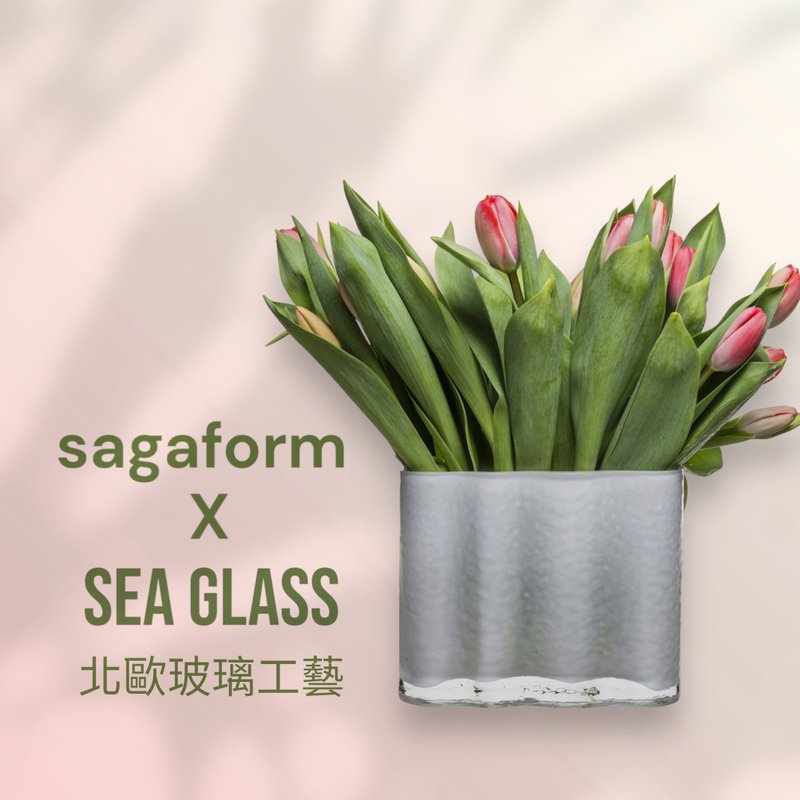 SEA 斯伍伟特花器/花瓶 - 花瓶/陶器 - 玻璃 