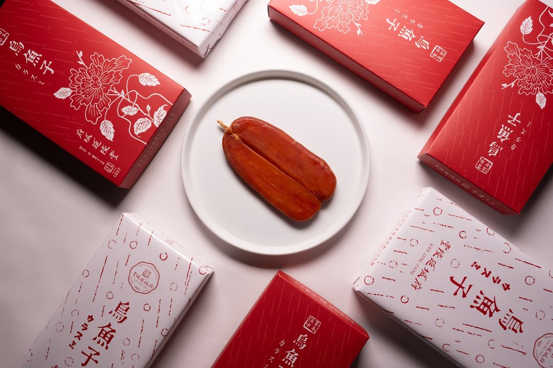 【 伍中珍馔 】野生乌鱼子 | 2023春节・新年礼盒・送礼首选 - 其他 - 新鲜食材 