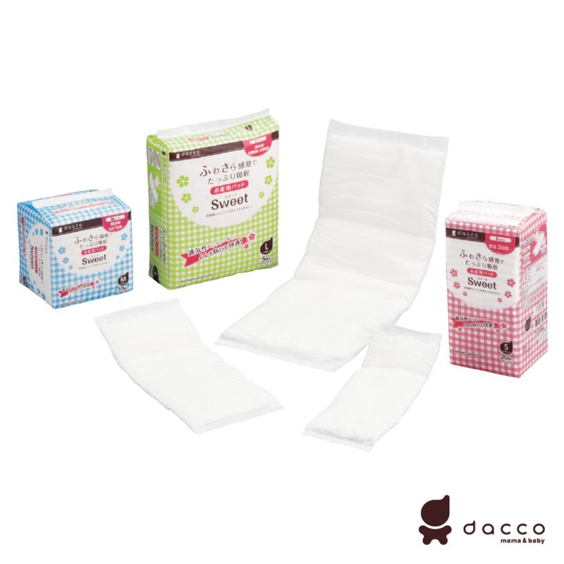 Sweet棉柔产褥护垫(3款尺寸可选~) - 其他 - 其他材质 