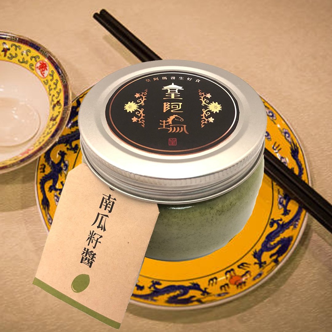 皇阿玛-南瓜籽酱 300g/瓶 (1入) 南瓜籽酱 南瓜子 料理调味酱 面 - 果酱/抹酱 - 浓缩/萃取物 卡其色