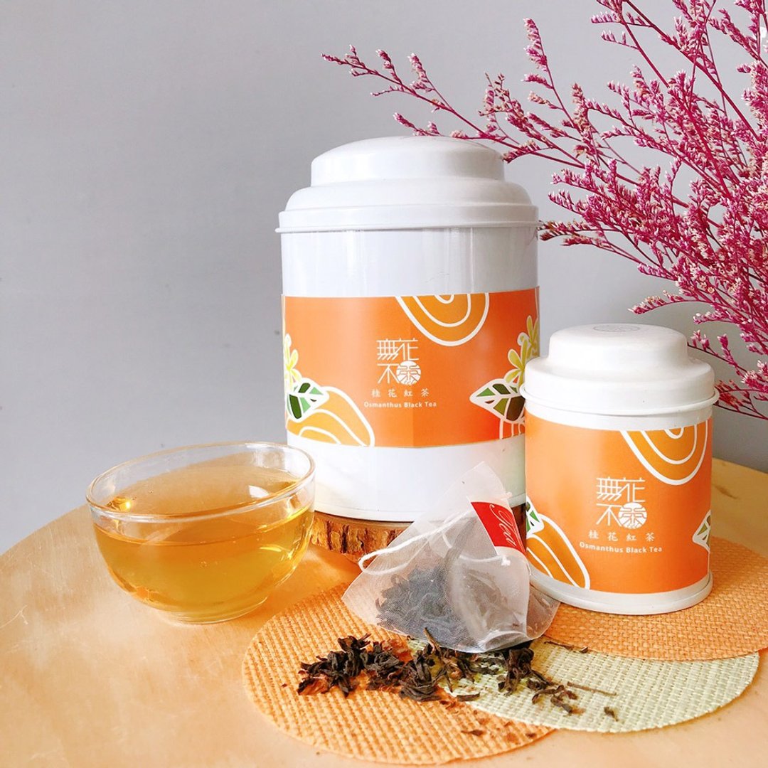 【无花不茶】花入红茶-桂花红茶—3g三角茶包x10入_大圆罐装 - 茶 - 新鲜食材 橘色