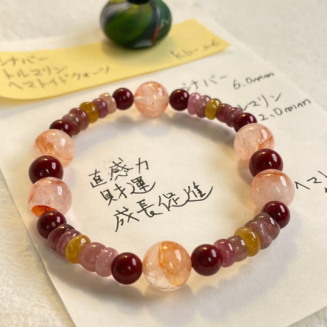 红胶花 朱砂 碧玺 天然矿石 能量 手作礼物 日本制 水晶手链 - 手链/手环 - 水晶 红色