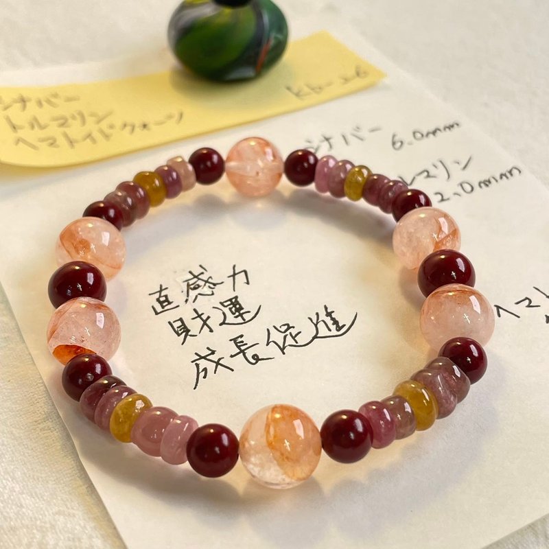 红胶花 朱砂 碧玺 天然矿石 能量 手作礼物 日本制 水晶手链 - 手链/手环 - 水晶 红色