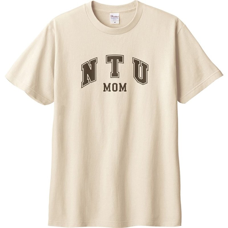 【台湾大学/台大】NTU MOM台大妈妈短T_奶茶 - 其他 - 棉．麻 粉红色