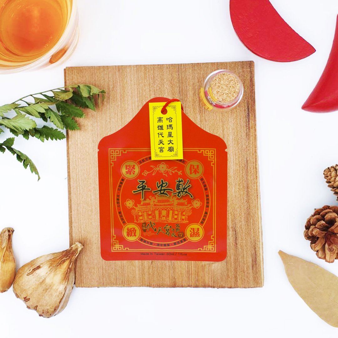 平安敷  人蔘精华面膜(1入) - 面膜/冻膜 - 棉 红色