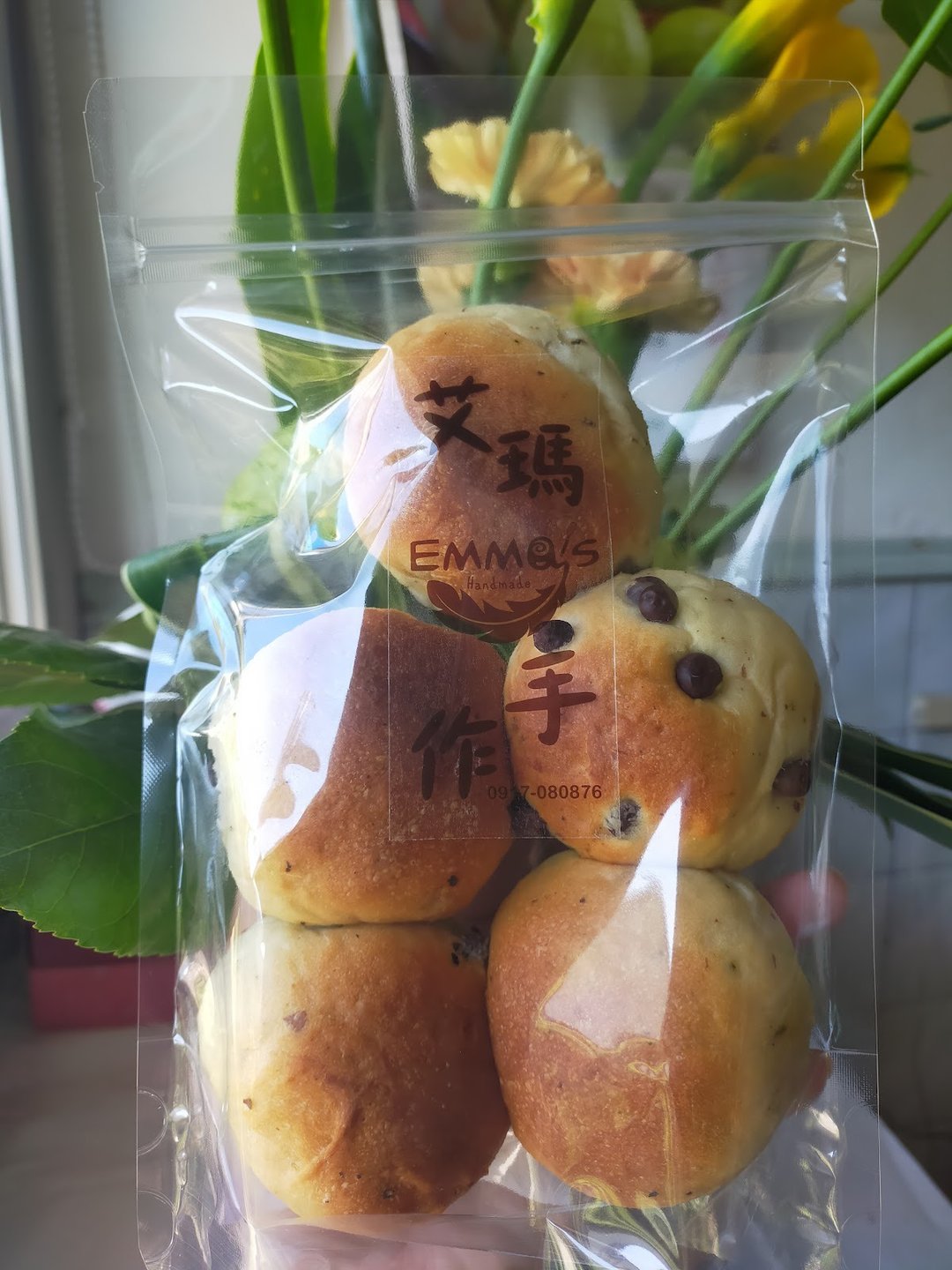 深山里的黑珍珠    马告与树豆   5入一袋 - 面包/吐司 - 其他材质 橘色