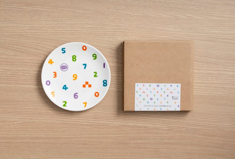 【定制化】企业百货礼赠品90~1000组 - 筷子/筷架 - 竹 咖啡色