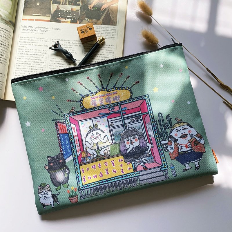 蛋定槟榔摊/  A4网布收纳袋 资料袋 文件袋 防泼水 - 化妆包/杂物包 - 聚酯纤维 绿色