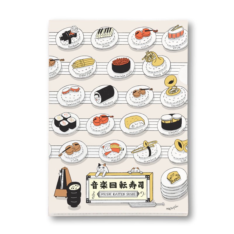 【音乐回转寿司】资料夹 - 文件夹/资料夹 - 塑料 白色