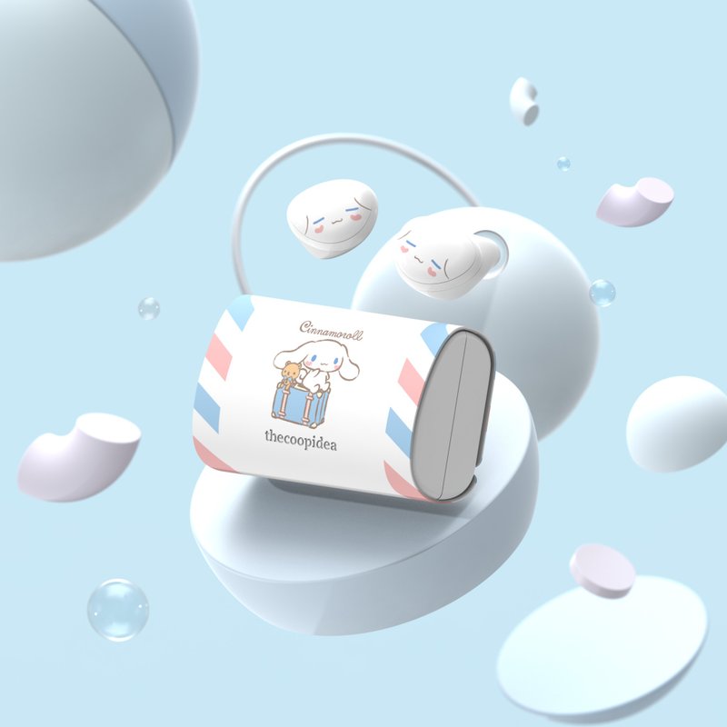 thecoopidea x CINNAMOROLL BEANS+ 真无线蓝牙耳机 - 耳机收纳 - 其他材质 