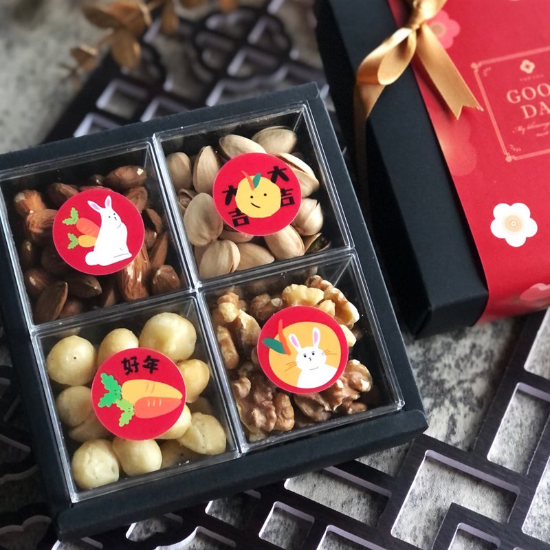 【兔年坚果小礼盒】 伴手礼 新年礼盒 过年礼盒【10盒优惠区】 - 坚果 - 新鲜食材 