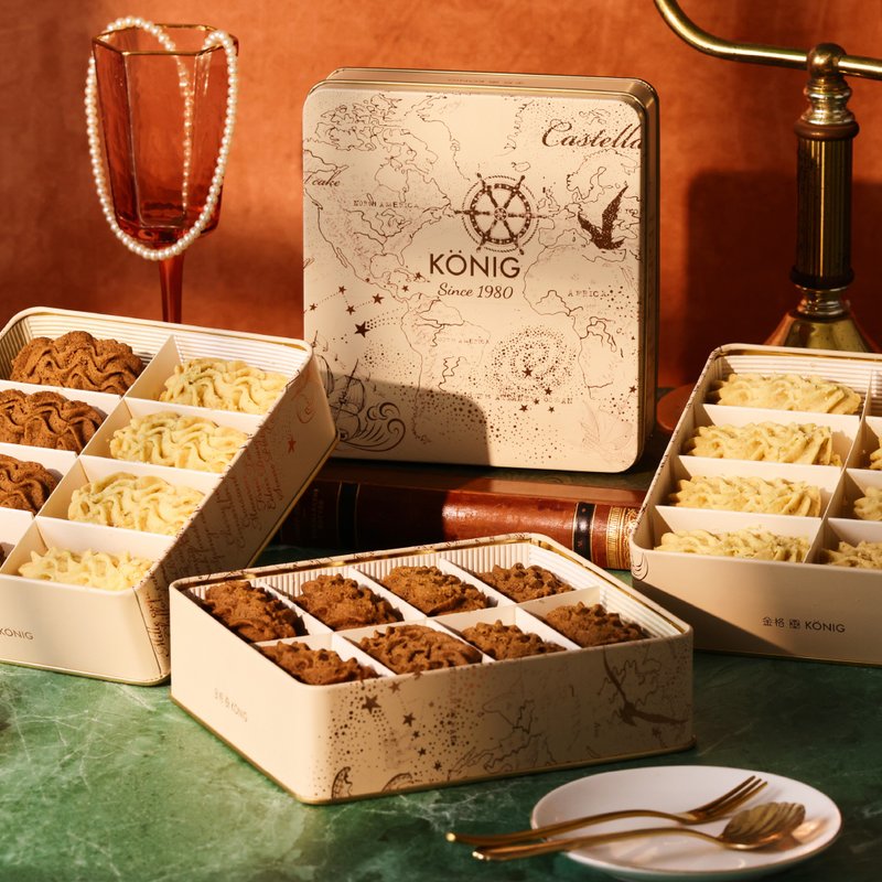 【金格食品】 浪花朵朵曲奇饼干礼盒(综合) - 蛋糕/甜点 - 其他材质 咖啡色