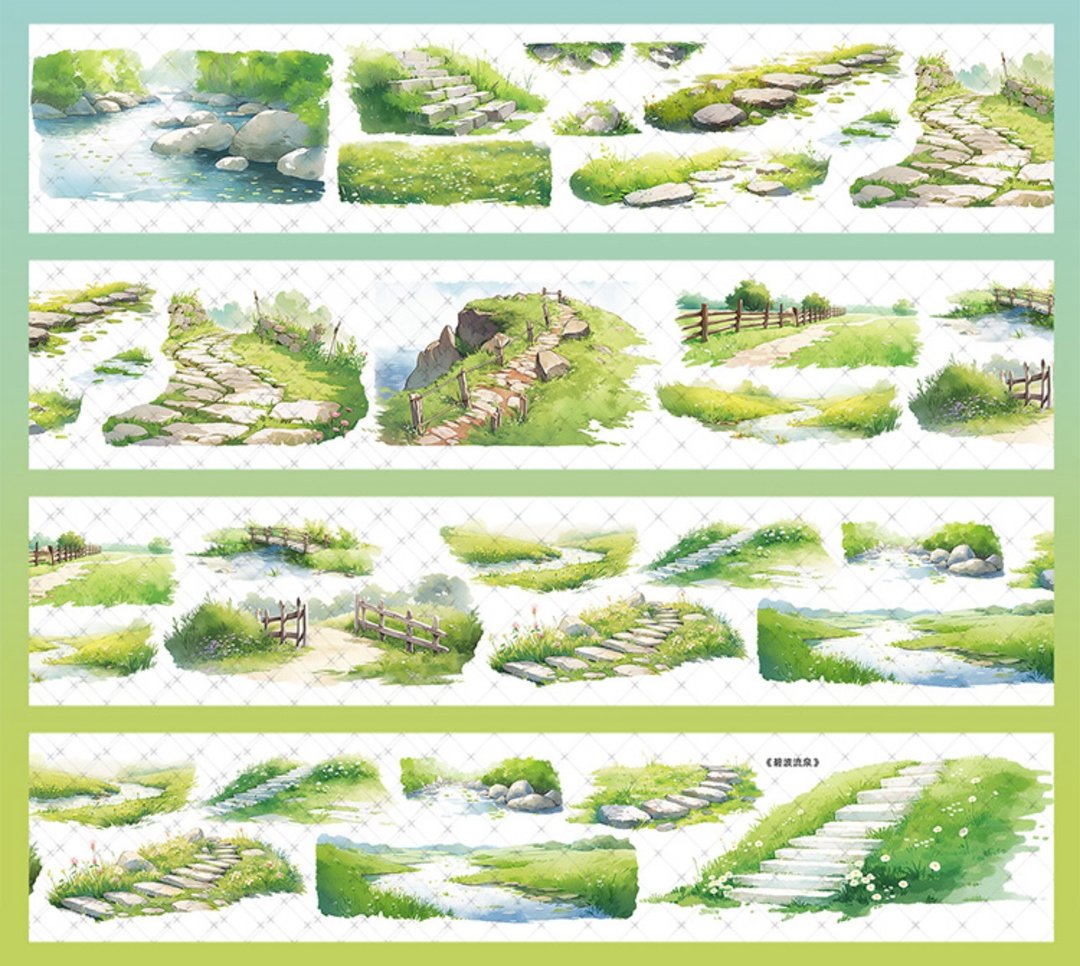 碧波流泉 PET 纸胶带 - 纸胶带 - 其他材质 多色