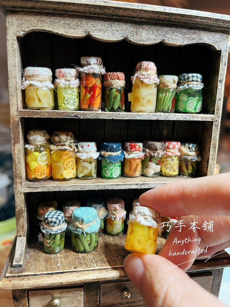 袖珍 Miniature 1:12 腌菜系列 5种/套 PICKLES 5/SET. - 玩偶/公仔 - 其他材质 