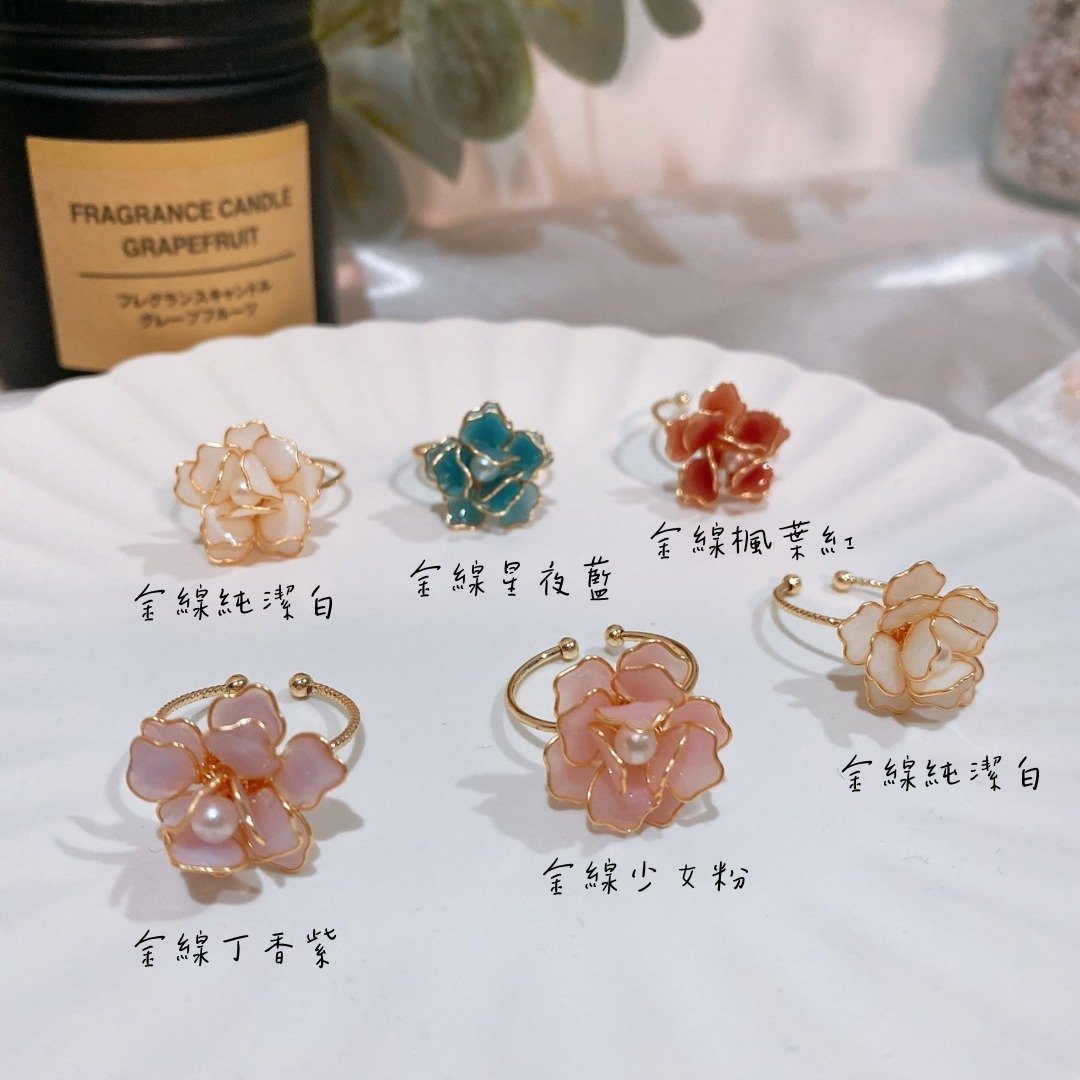 天雨花 - 戒指  / 水晶花饰品 / 手作饰品 |【送礼 - 礼盒】 - 戒指 - 树脂 白色
