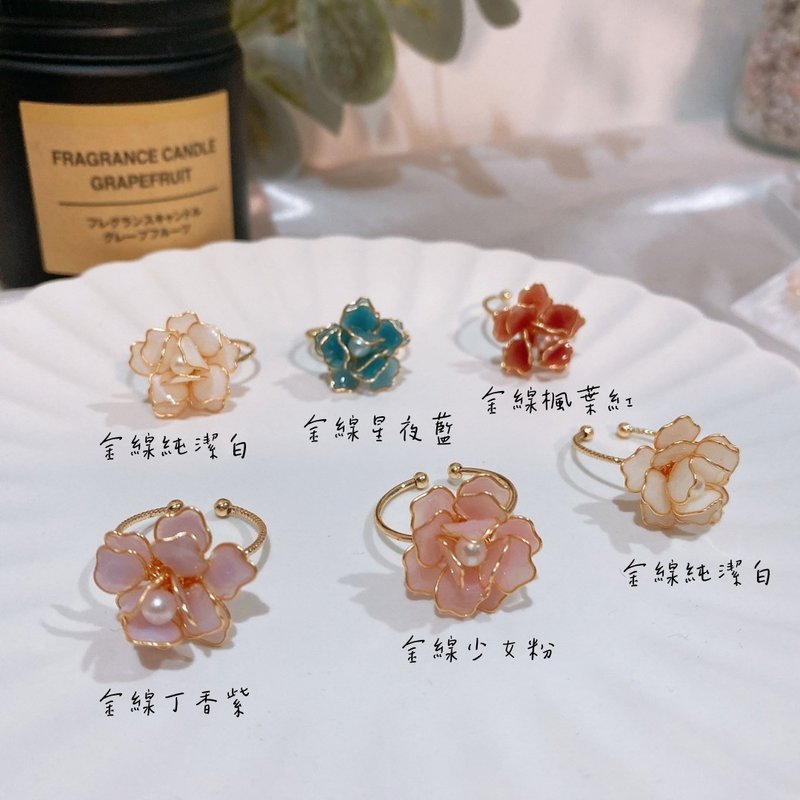 天雨花 - 戒指  / 水晶花饰品 / 手作饰品 - 戒指 - 树脂 白色