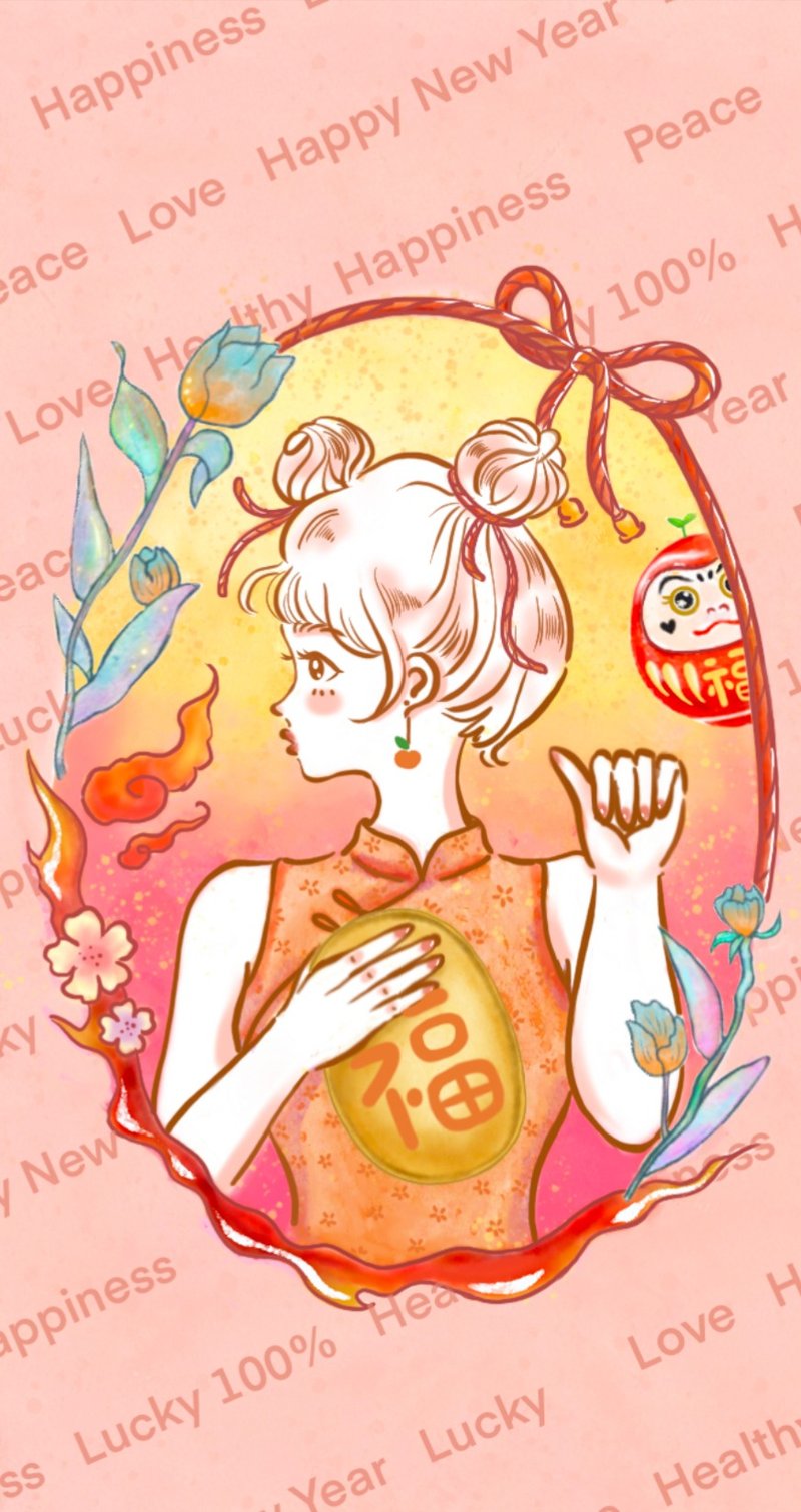 原创利是封/红包 - 红包/春联 - 纸 多色
