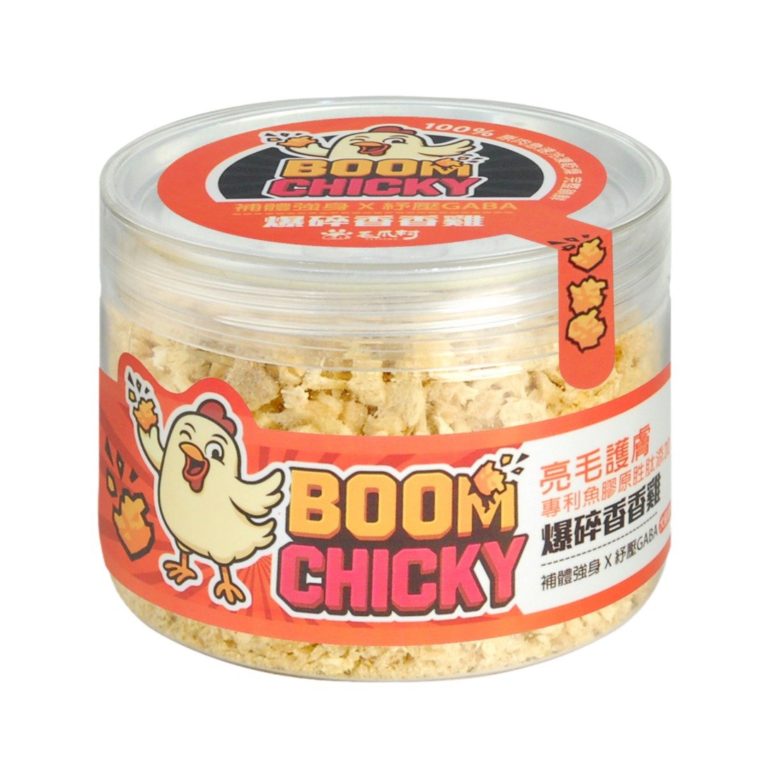 【毛爪村 CHICKY保健冻干】2mm爆碎香香鸡 (亮毛护肤 犬猫适用) - 零食/点心 - 其他材质 