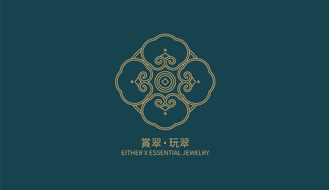 赏翠玩翠-翠友粉粉定制化服务订单 勿下单|天然缅甸翡翠 - 手链/手环 - 玉石 绿色