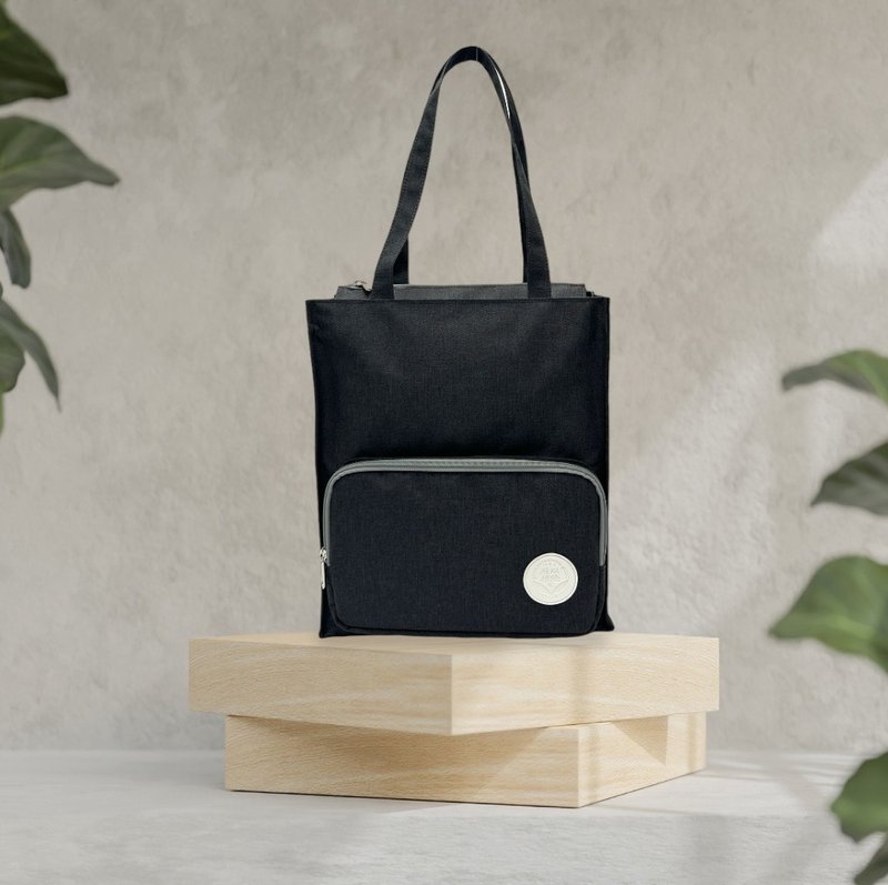 Soin Sewing 所以相缝 - 好好读书书袋-无畏黑 - 手提包/手提袋 - 聚酯纤维 黑色