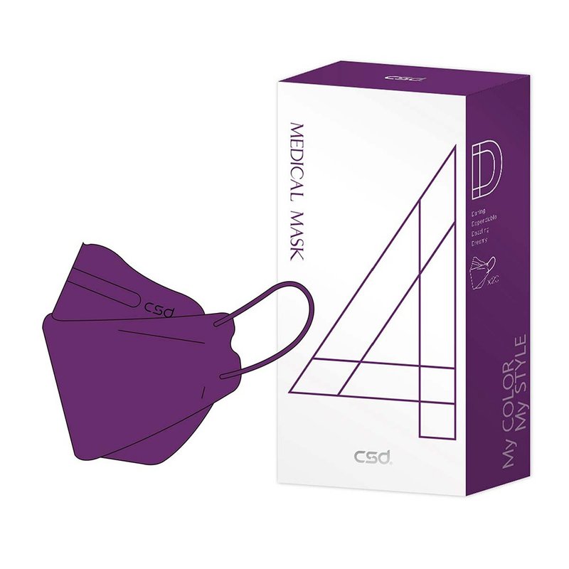 CSD 中卫 医疗口罩-成人立体-4D炫霓紫 (20片/盒) - 口罩 - 其他材质 紫色