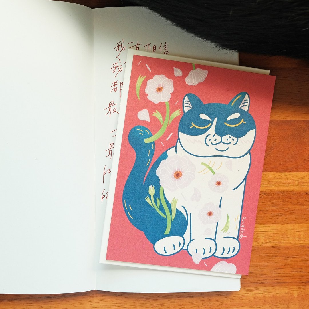 猫与花卡片 / 姆吉蝴蝶陆莲 - 卡片/明信片 - 纸 粉红色