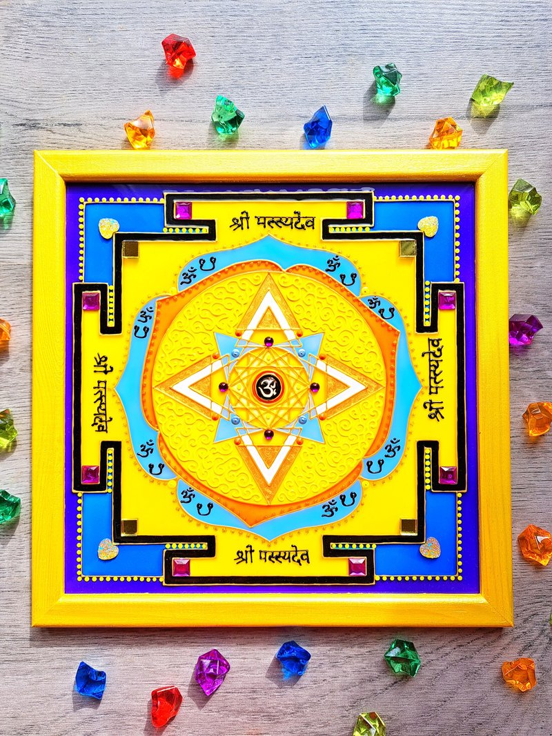 Ketu Yantra神圣几何吠陀占星术曼陀罗绘画装饰Vastu - 墙贴/壁贴 - 玻璃 黄色