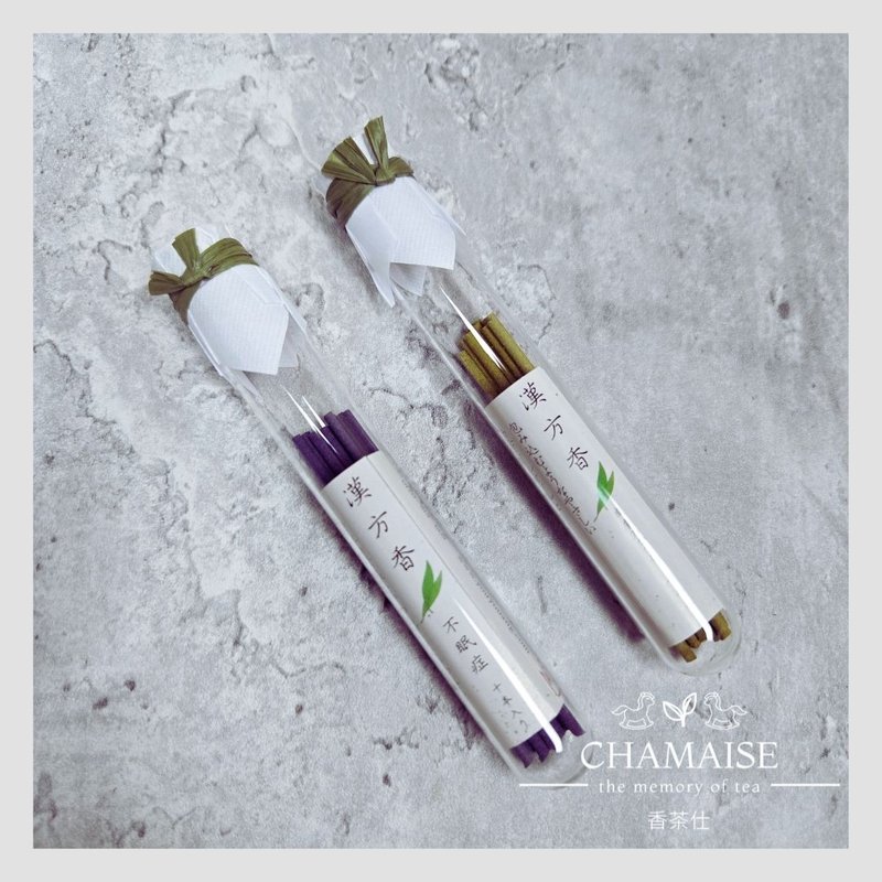 日本线香 - 汉方系列 | 皮肤瘙痒 x 1 | 失眠 x 1 | 揉合中草药配 - 香薰/精油/线香 - 其他材质 多色
