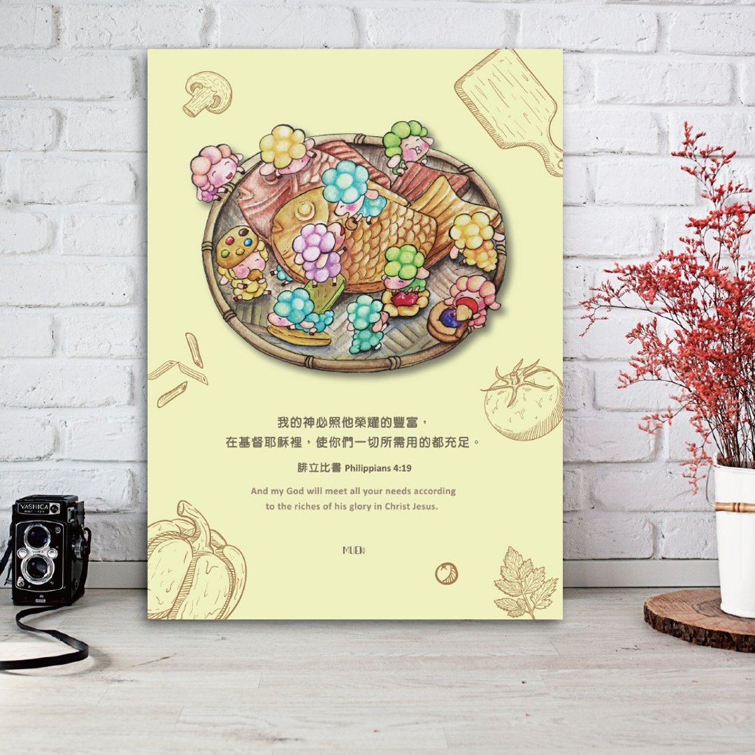 五饼二鱼-无框装饰挂画 - 海报/装饰画/版画 - 棉 卡其色