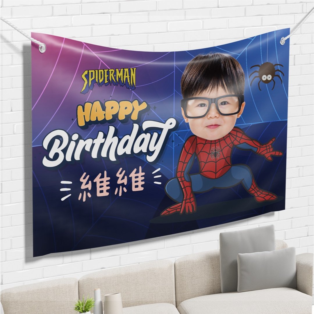 蜘蛛人照片生日布条 生日布条 专属布条 生日派对 定制化礼物 - 海报/装饰画/版画 - 聚酯纤维 白色