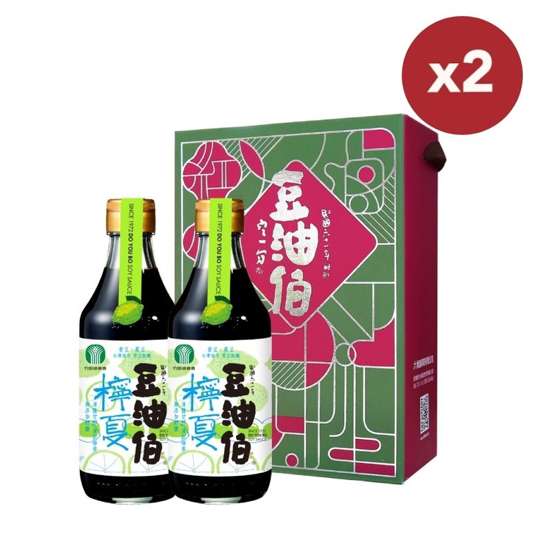 【豆油伯】 窗花2入礼盒-2盒共4入(柠夏酿造酱油300mlx4) - 酱料/调味料 - 玻璃 