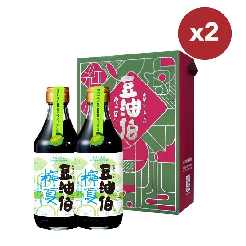 【豆油伯】 窗花2入中秋礼盒-2盒共4入(柠夏酿造酱油300mlx4) - 酱料/调味料 - 玻璃 
