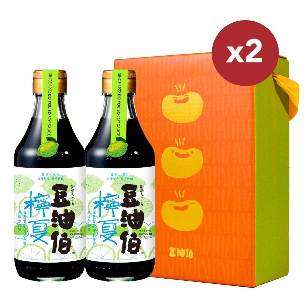 【豆油伯】2 入中秋礼盒 -2 盒共 4 入 (柠夏酿造酱油 300mlx4) - 酱料/调味料 - 玻璃 