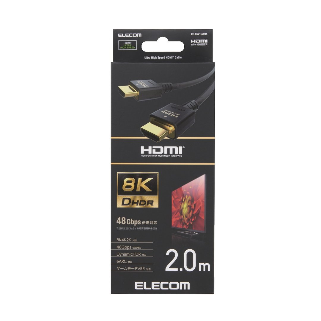ELECOM 超高速 HDMI 8K 传输线 2.1 2.0 米 - 电脑配件 - 其他材质 黑色