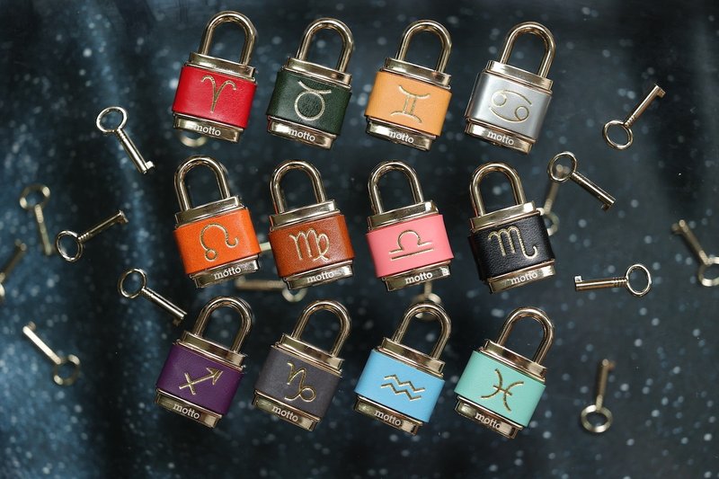 Love Lock 爱情锁 - 星座系列 - 吊饰 - 真皮 咖啡色
