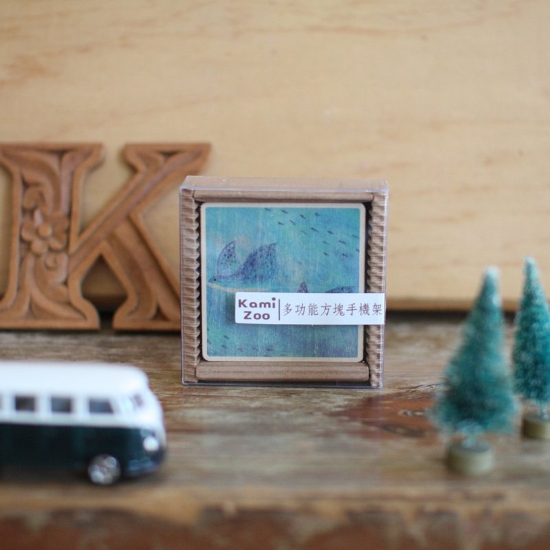 kami方块镜子木头手机座-魟鱼 - 其他 - 木头 多色