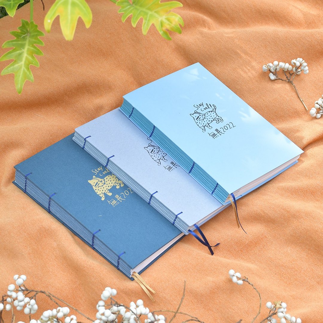 无畏2022 A5轮回子弹笔记 手工书 | 定制化 笔记本 - 笔记本/手帐 - 纸 蓝色