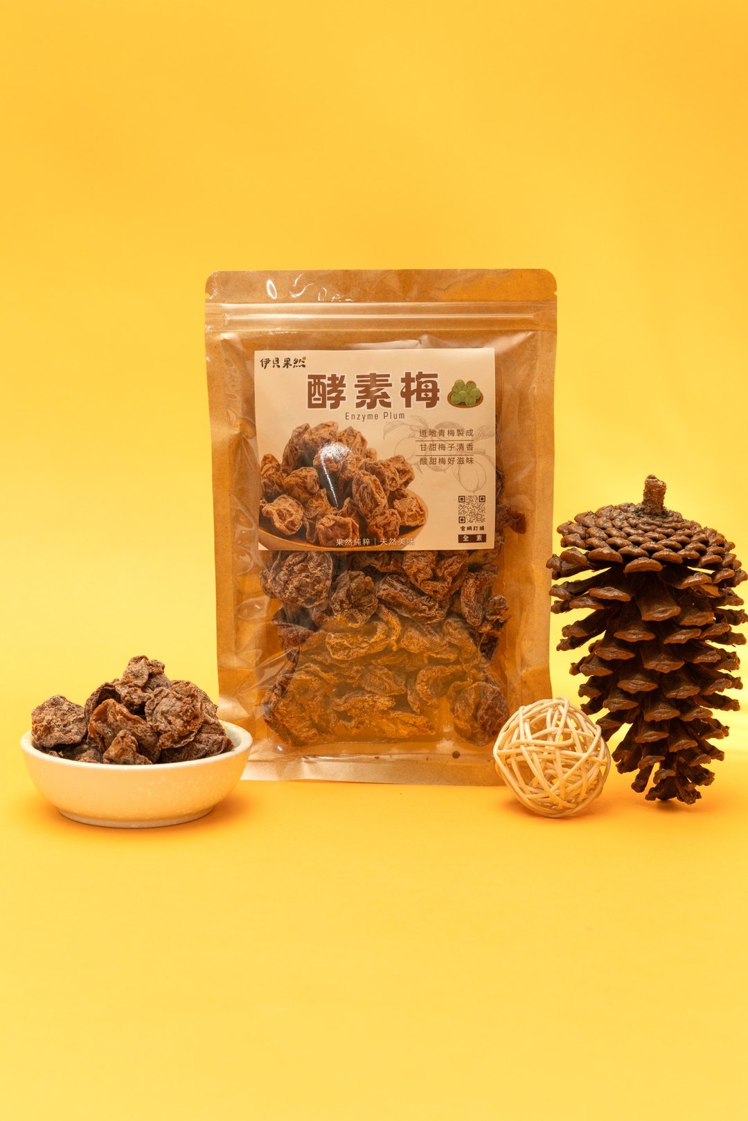 【伊贝果然】天然水果干系列 - 酵素梅 - 水果干 - 防水材质 