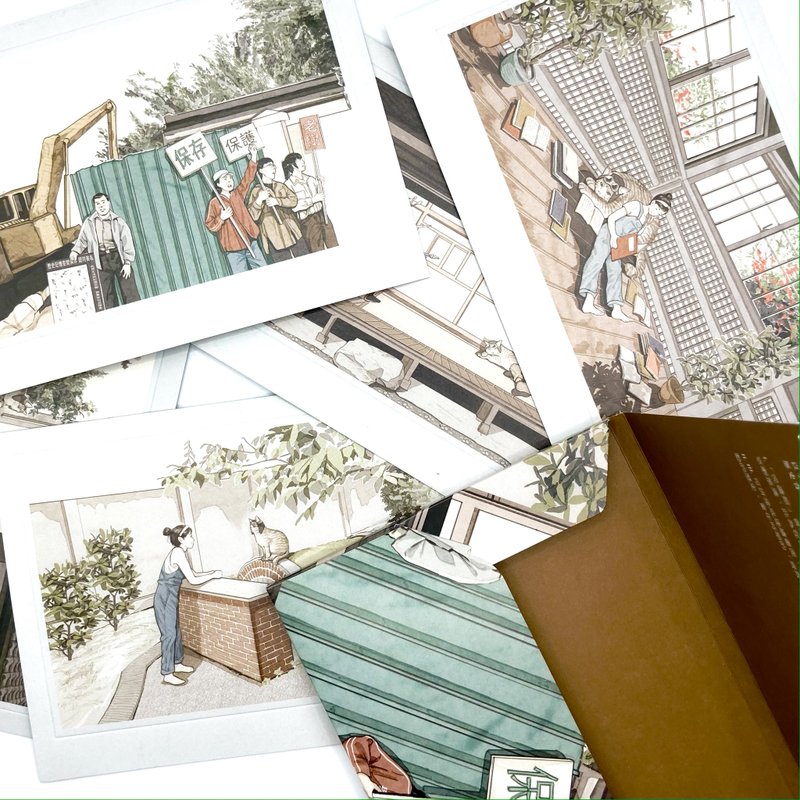 台湾文学基地明信片组Post Card - 卡片/明信片 - 纸 多色