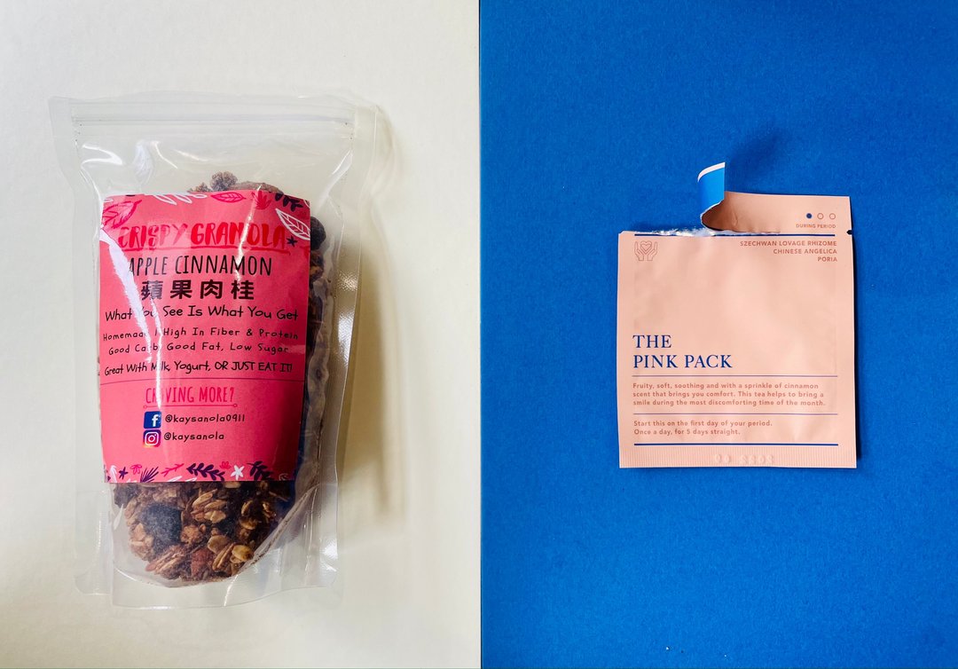 双11限量: 草本调理呵护组 + Kay's Granola 咔诺菈燕麦脆片 - 茶 - 其他材质 蓝色