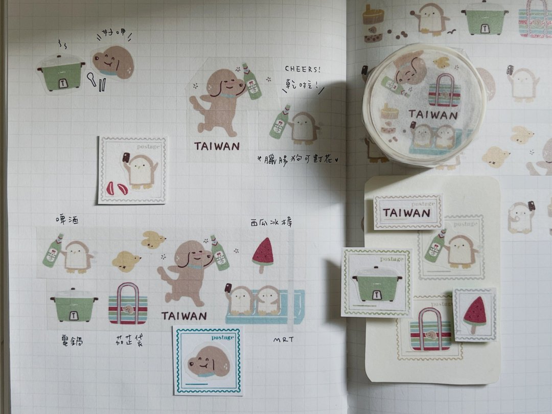 TAIWAN系列 腊肠狗和吐司企鹅纸胶带 - 纸胶带 - 纸 白色
