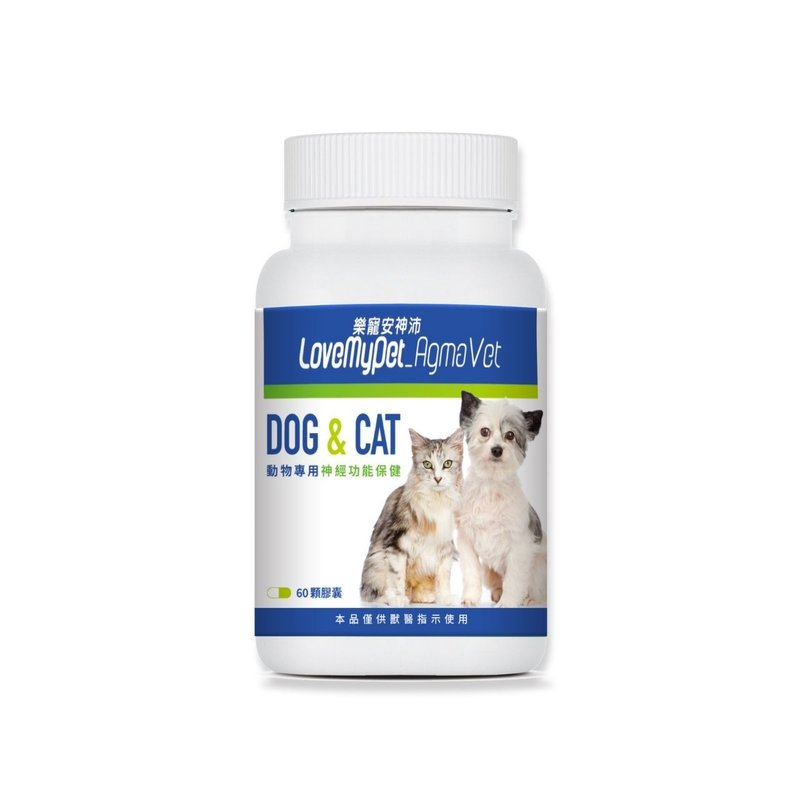 犬猫保健 LoveMyPet乐宠-安神沛 动物专用神经功能 60颗/罐*2 - 其他 - 浓缩/萃取物 