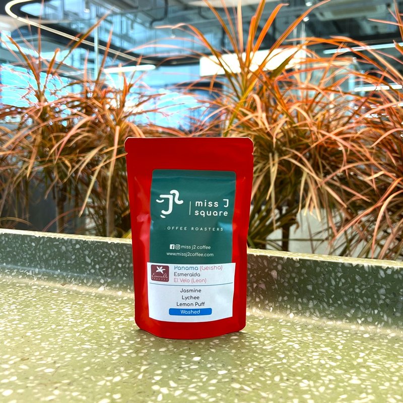 Panama Esmeralda Geisha (Red Label) Washed - 咖啡 - 新鲜食材 红色