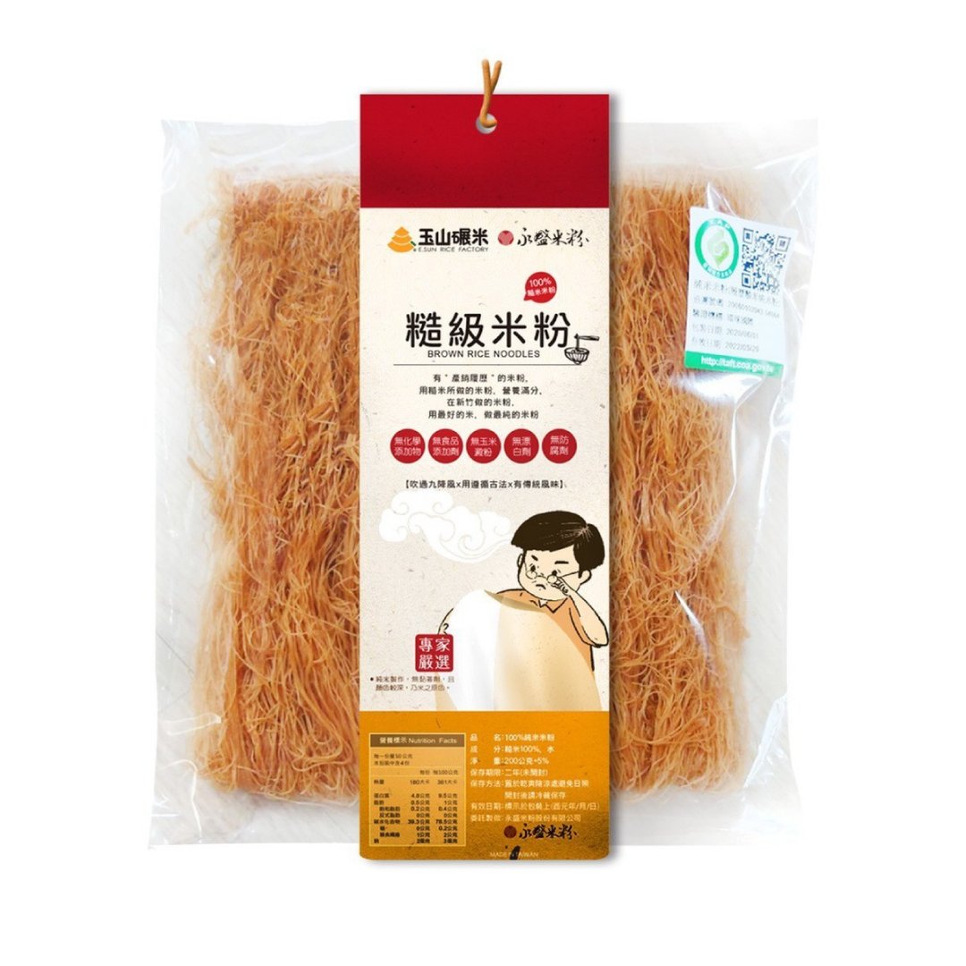 【米面食】产销履历100%好纯米粉 / 糙米米粉 - 面/面线/米粉 - 其他材质 咖啡色