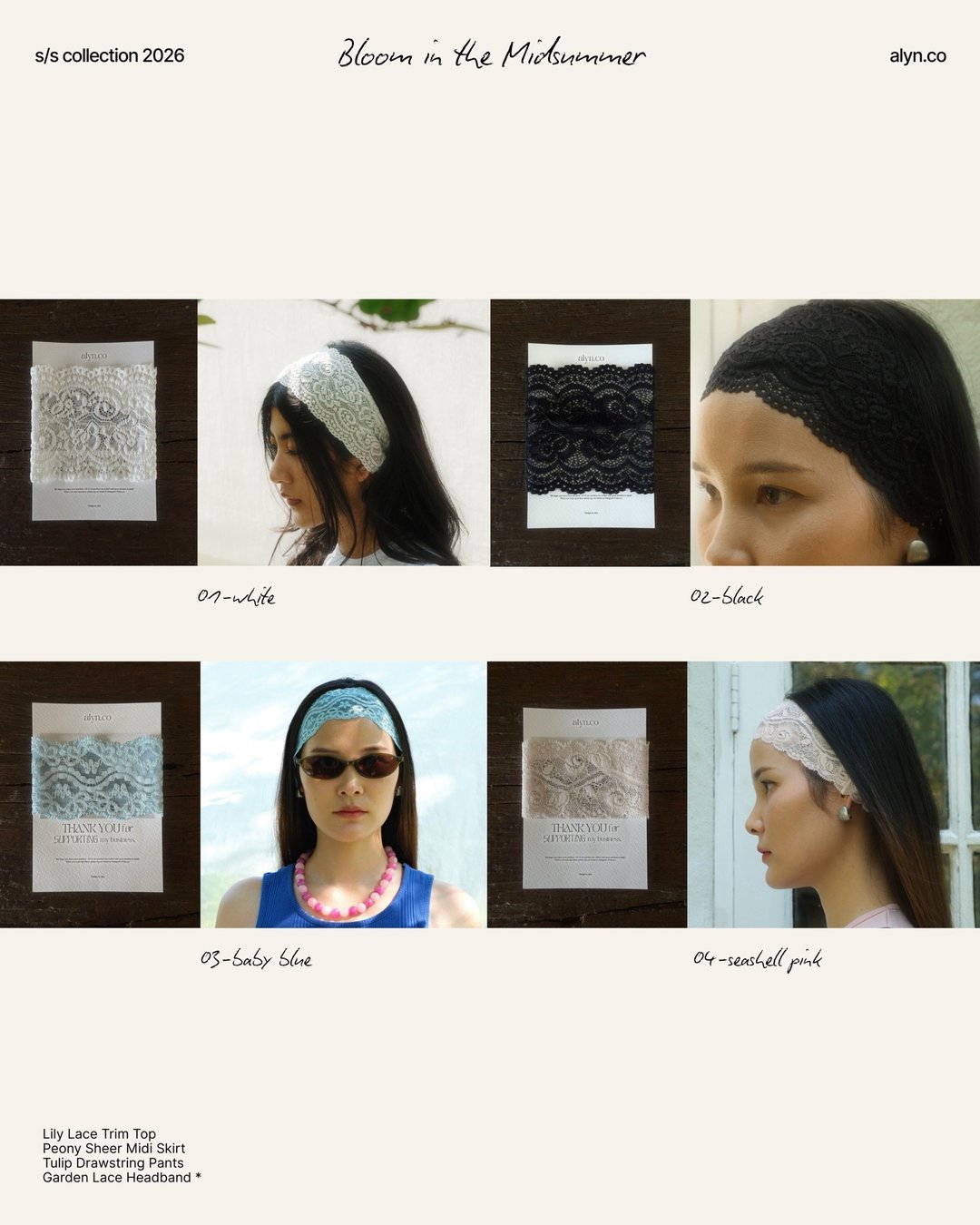 GARDEN LACE HEADBAND - 发带/发箍 - 其他材质 多色