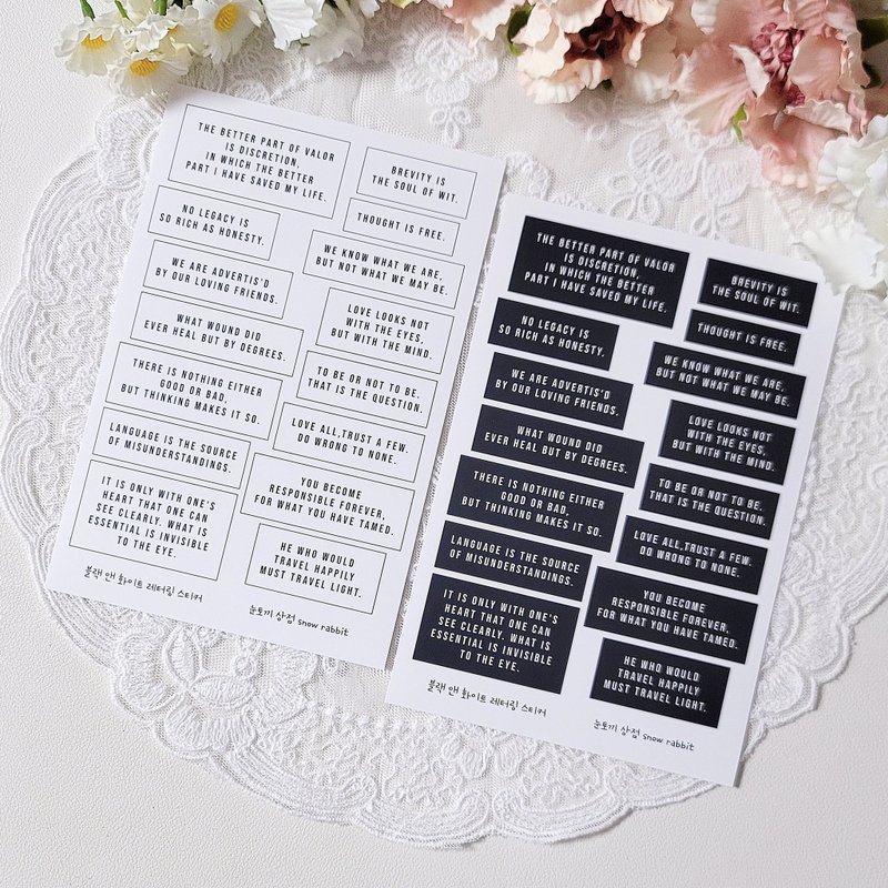 黑白字母贴纸 - 贴纸 - 其他材质 