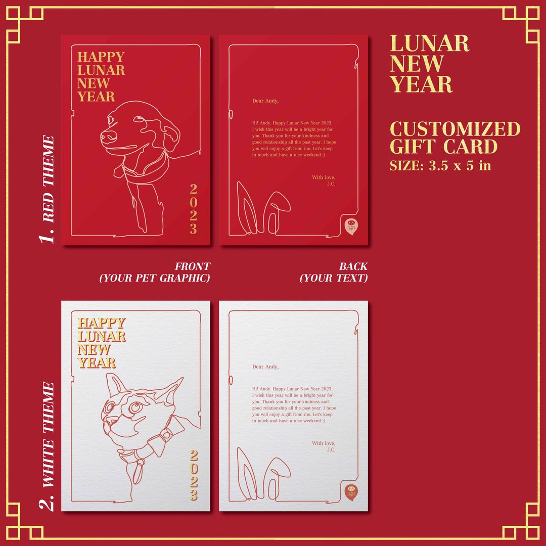 Pet Lunar new year customized gift card - Pet drawing portrait Blessing message - 电子手绘真人画像/绘画/插画 - 其他材质 