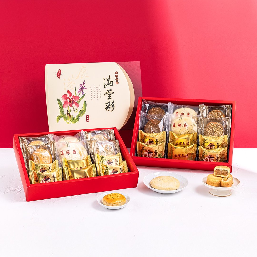 【2025春节】满堂彩礼盒系列 - 零食/点心 - 新鲜食材 
